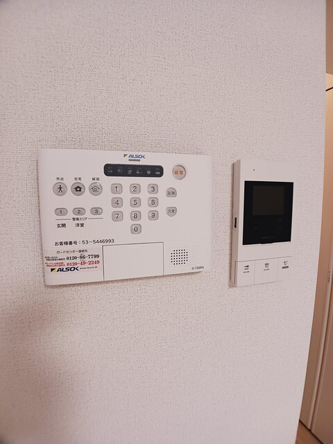 クルールのセキュリティ|その他設備