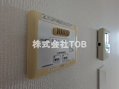 【設備】 | 下高井戸戸建-普通借家2年-