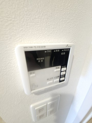 【設備】 | プレサンスNEO上新庄PRIMECRUIS