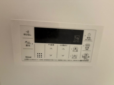 【設備】 | スプランディッド梅田グランノース