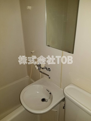 【洗面所】 | マノアール世田谷