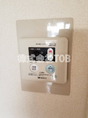 【設備】 | マノアール世田谷