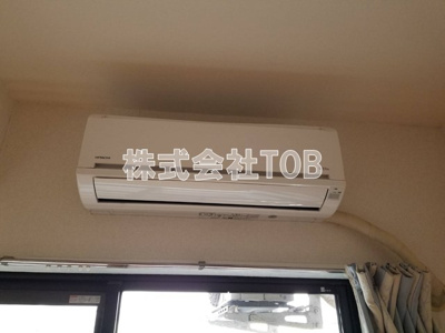 【設備】 | マノアール世田谷