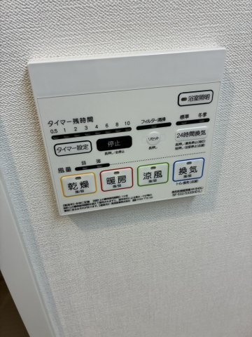 ROOTs Bunkyo Otowaの設備