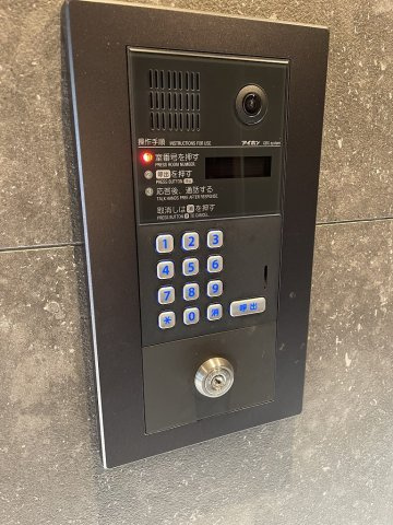 ROOTs Bunkyo Otowaのセキュリティ