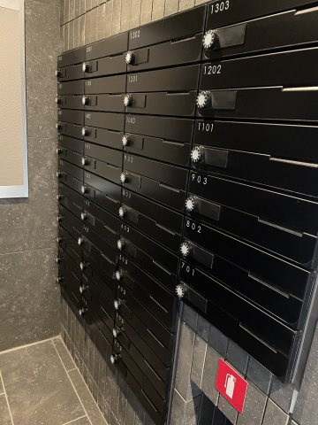 ROOTs Bunkyo Otowaのその他共用部分