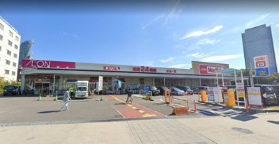 イオンタウン太閤ショッピングセンター 徒歩13分。 1020m