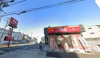 すき家中村黄金通店 徒歩6分。 450m