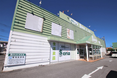 Ｓｅｒｉａ 君津店2800ｍ