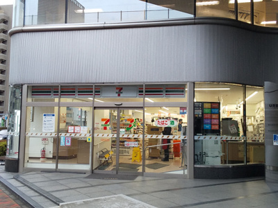 セブンイレブン品川西五反田３丁目店まで150ｍ