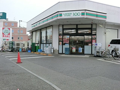 ローソンストア100 横浜瀬谷店まで400ｍ