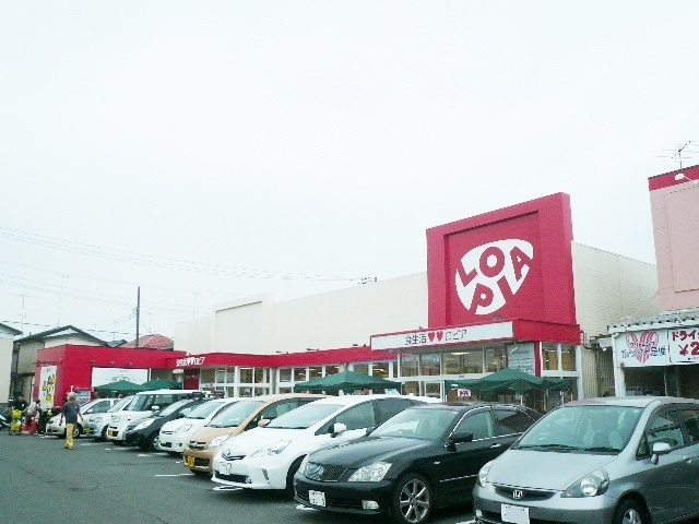 ロピア 瀬谷橋戸店まで600ｍ