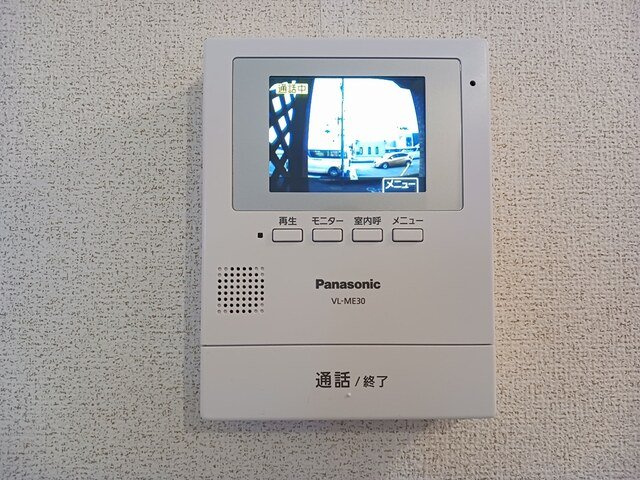 アッシュ１０のセキュリティ