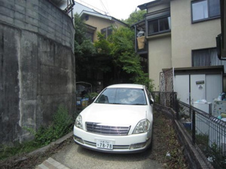 【その他】