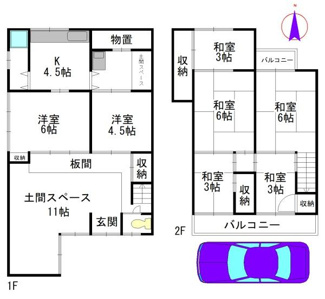 【間取り】