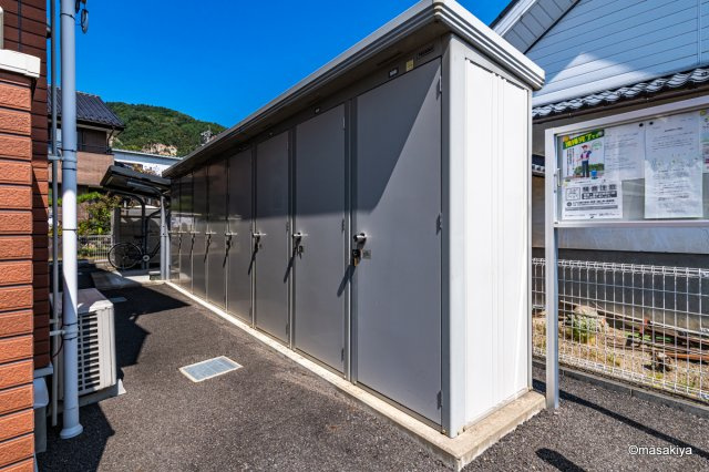 RAM・KOICHIのその他共用部分|物置