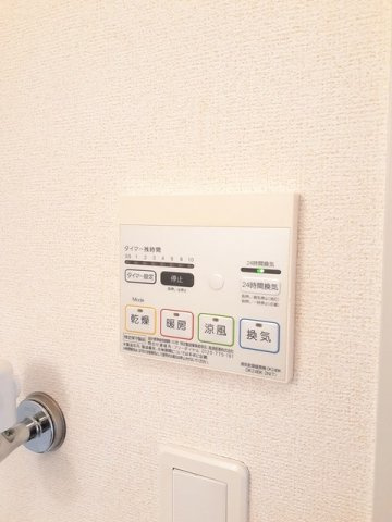 リムジン・グレィスのその他