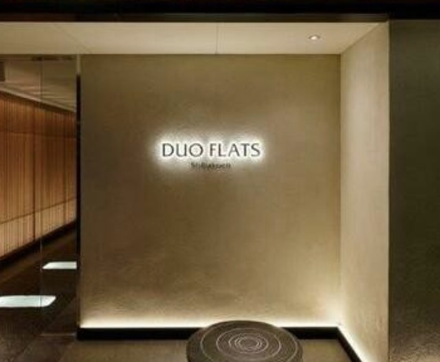 デュオフラッツ芝公園のその他