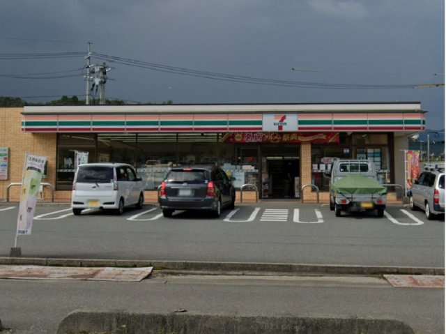 レオパレスＳＳの周辺