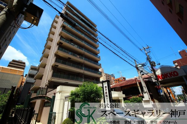 ファミール岡本
