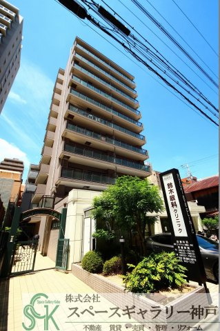 ファミール岡本の外観
