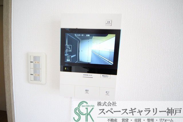井吹東シティコートのセキュリティ|※お部屋により仕様が異なる場合があります。