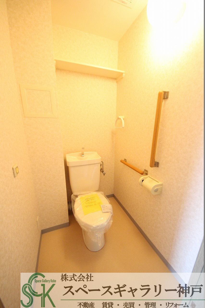 井吹東シティコートのトイレ|※お部屋により仕様が異なる場合があります。