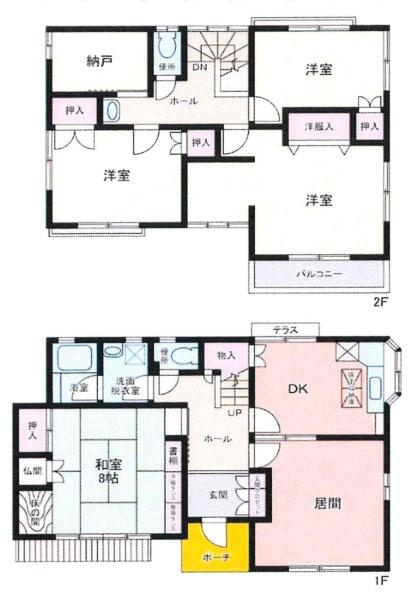 岡崎市伊賀町5丁目・中古戸建