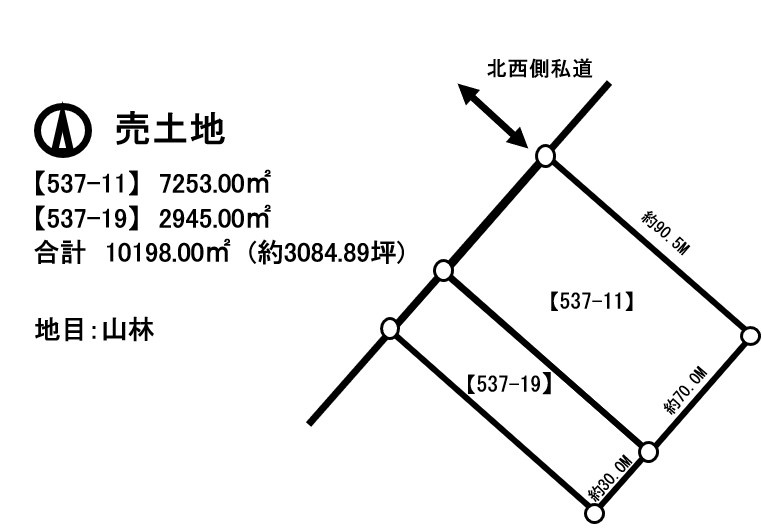 売土地　更別村字弘和の土地図