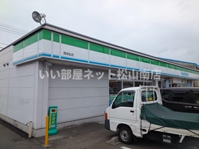 【周辺】 | ボヌール・Ｋ　Ｂ | ファミリーマート西垣生店様まで900m