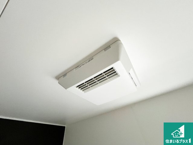 大津市坂本　第33期　新築一戸建ての冷暖房・空調設備|四季を通して快適なバスライフをお手伝いする浴室暖房乾燥機！浴室の乾燥・暖房・涼風・換気はもちろん、２４時間換気にも対応！