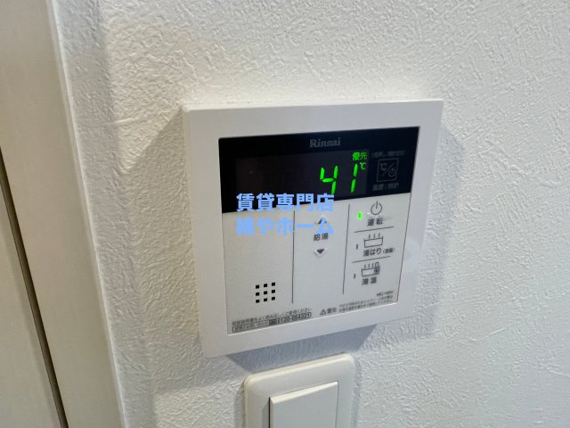 エスリード難波ザ・メゾンの設備