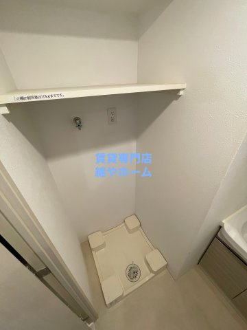 エスリード難波ザ・メゾンの設備