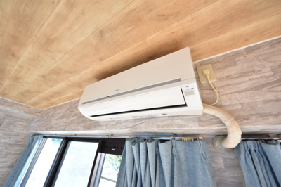 【設備】 | 朝日プラザモンターニュ北神戸一番館