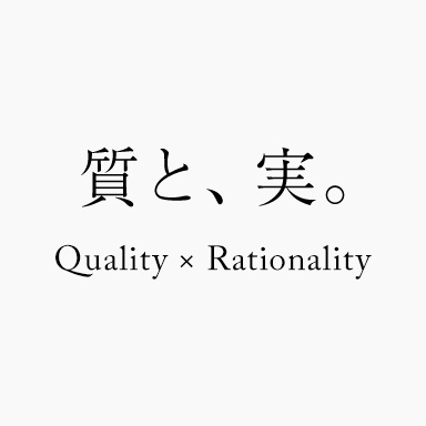 大津市坂本　第33期　新築一戸建てのその他|家族のために必要な安心や住宅性能はゆずらない！
