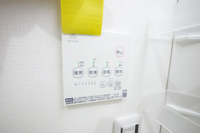 【設備】 | モダンラフォンテ高島平Ａ