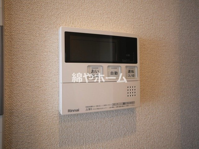 プレサンス東小橋エレディータ の設備