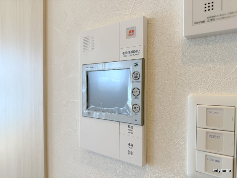 スプランディッド城東関目　仲介手数料無料のセキュリティ