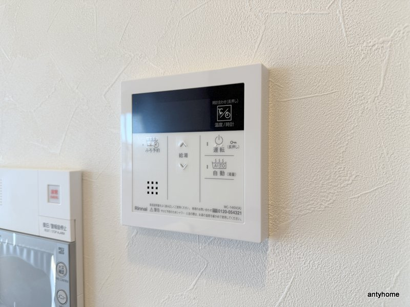 スプランディッド城東関目　仲介手数料無料の内装