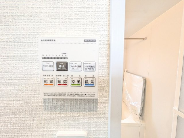 八王子市　大和田町　新築一戸建て　６期の浴室|～浴室暖房乾燥機能付き　遅い時間のお洗濯や、梅雨時期・花粉の時期など大活躍です～