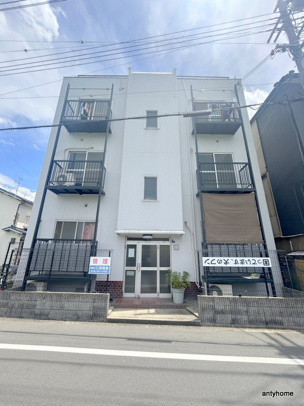 ミスターマンション　仲介手数料無料