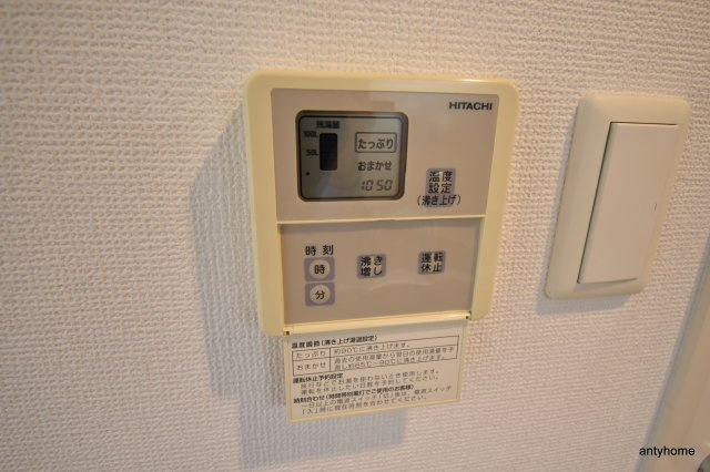 リッジ江坂（旧：ルクレ江坂）　仲介手数料無料の設備