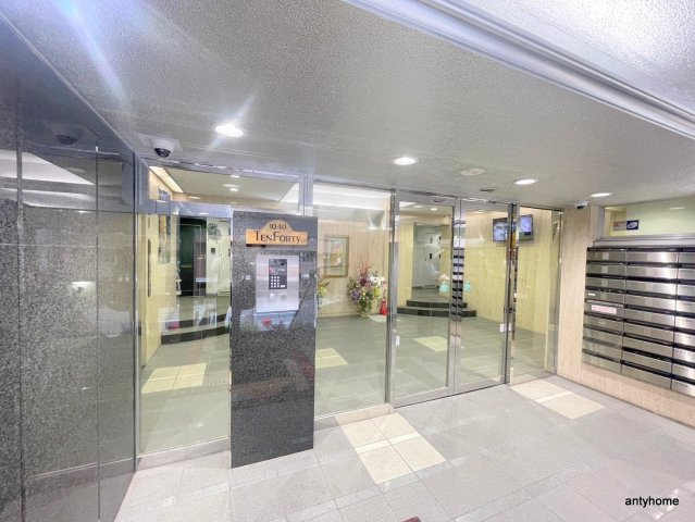 テンフォーティ　仲介手数料無料のエントランス