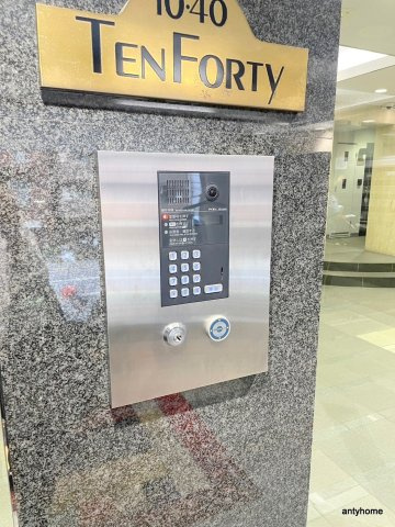 テンフォーティ　仲介手数料無料のセキュリティ