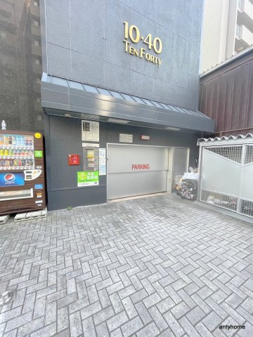 テンフォーティの駐車場