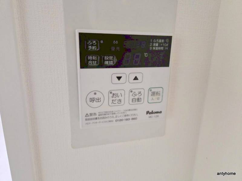 テンフォーティの内装