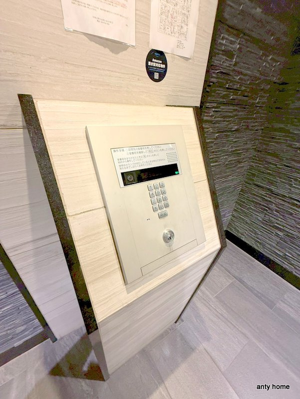 プレサンス心斎橋ブライト　仲介手数料無料のセキュリティ