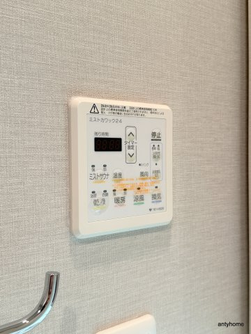 パークアクシスうつぼ公園　仲介手数料無料の内装