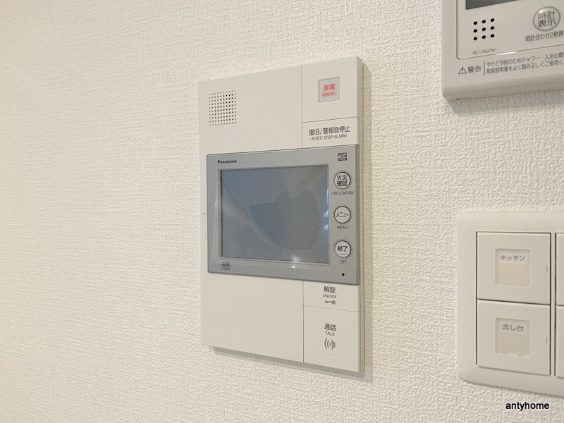 セレニテ難波ミラク壱番館　仲介手数料無料のセキュリティ