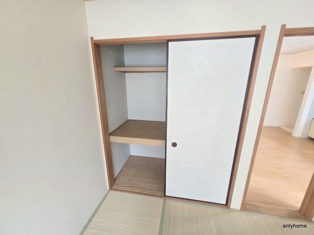 木村ハイツ　仲介手数料無料の収納